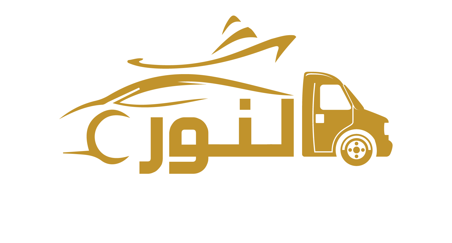 Alnoor Logo